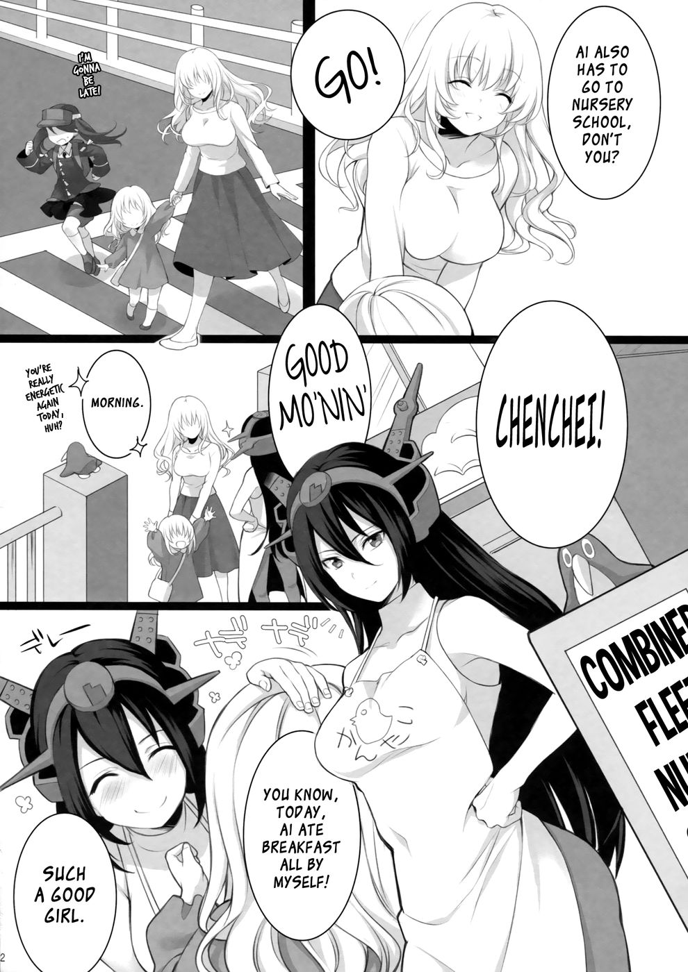 Hentai Manga Comic-Atago, Mama ni Narima su!-Read-11